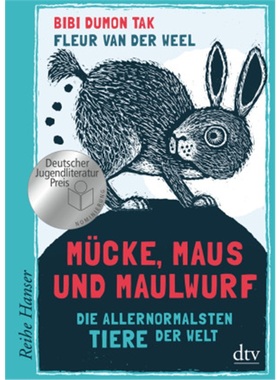 预订【德语】Mucke, Maus und Maulwurf[9783423626972]