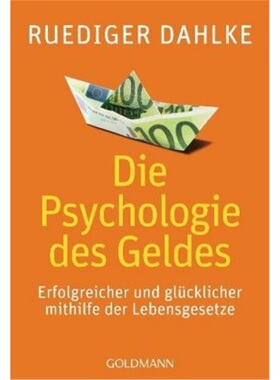 预订【德语】Die Psychologie des Geldes[9783442219537]