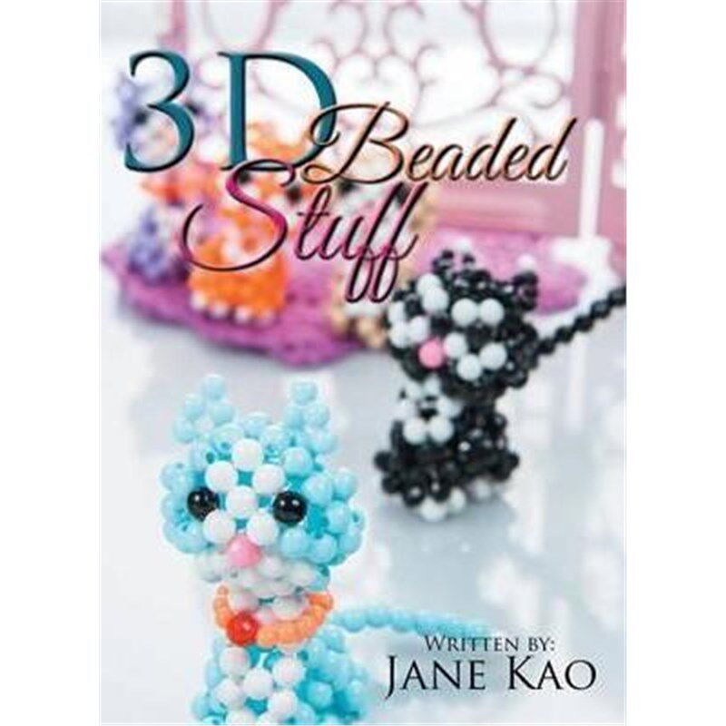 按需印刷不退不换3D Beaded Stuff[9781514423134]