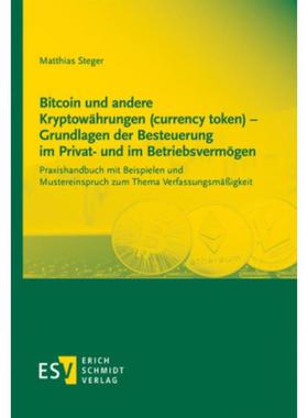 预订【德语】 Bitcoin und andere Kryptowahrungen (curre