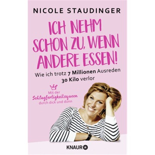 wenn andere 预订不退不换德语Ich 9783426789704 schon essen nehm