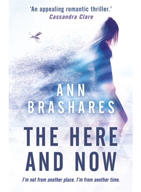 The Here and Now