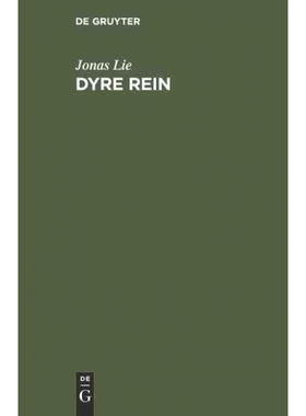按需印刷DEG Dyre Rein[9783111124421]