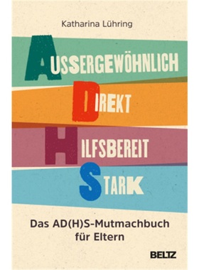 预订【德语】Außergewohnlich, Direkt, Hilfsbereit, Stark[9783407866837]