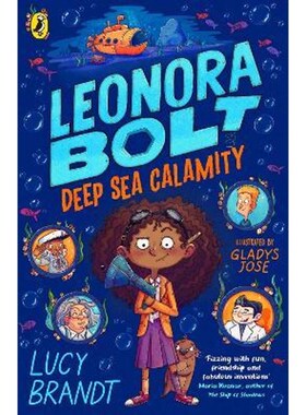 预订不退不换 Deep Sea Calamity 上海外文