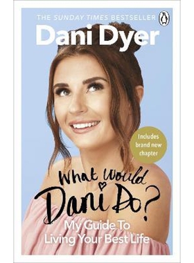 预订不退不换What Would Dani Do?:My guide to living your best life