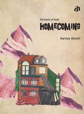 按需印刷Portraits of Exile[9789388284059]