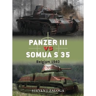 Somua 1940 预订Panzer Belgium III