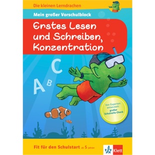 Konzentration großer Lesen und Erstes Mein Vorschulblock 9783129496275 预订 Schreiben 德语