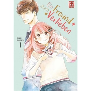 Freund zum Verlieben. 预订 9782889511808 Ein Bd.1 德语