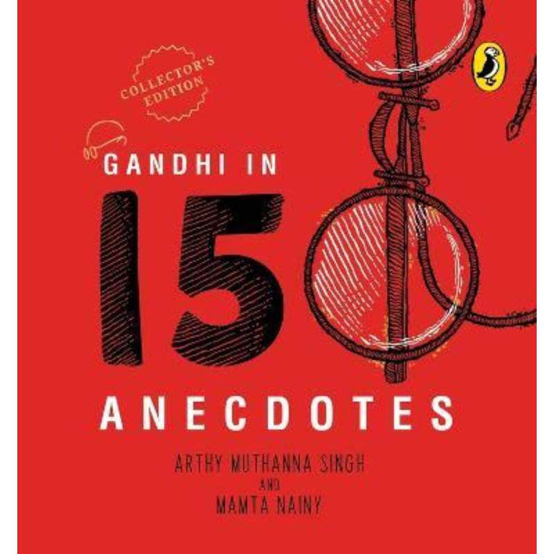 预订不退不换Gandhi in 150 Anecdotes