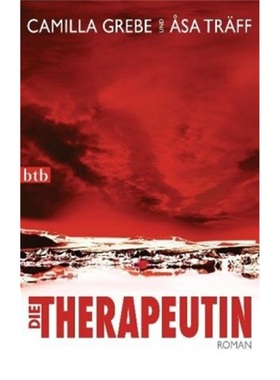 预订【德语】N gon sorts frid[9783442741830]