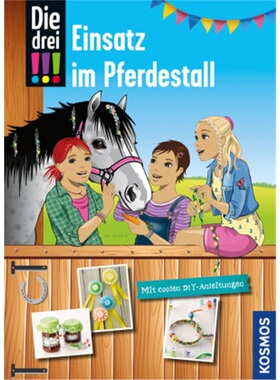预订【德语】Die drei !!!, Einsatz im Pferdestall[9783440170656]