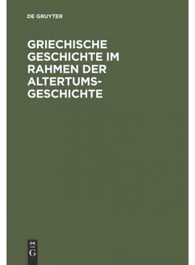 按需印刷DEG Griechische Geschichte im Rahmen der Altertumsgeschichte[9783486476903]