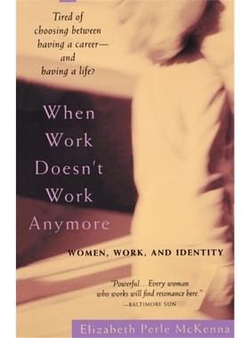 按需印刷When Work Doesn t Work Anymore