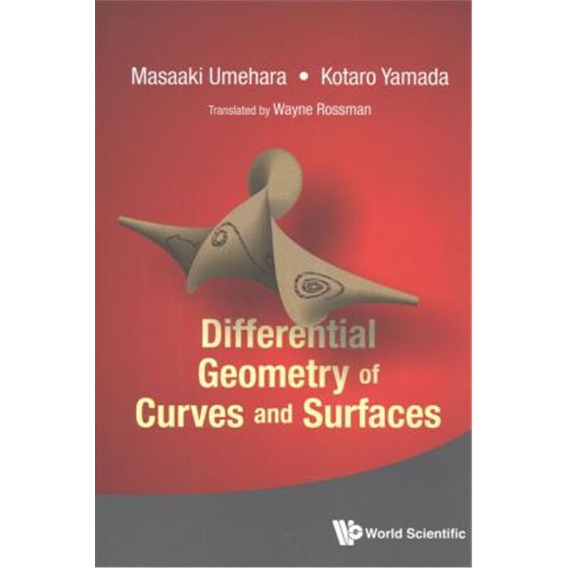 按需印刷不退不换图书Differential Geometry Of Curves And Surfaces[9789814740241]