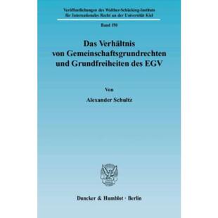 预订不退不换德语 Das Verhaltnis von Gemeinschaftsgrundrech