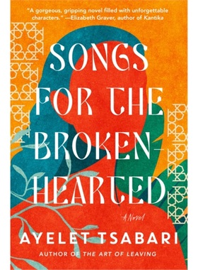 预售【2024新书】Songs For The Brokenhearted[9780812989007]