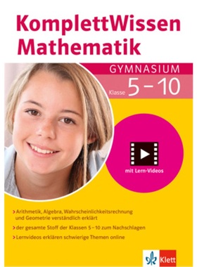 预订【德语】 Komplett Wissen Mathematik Gymnasium[9783129260975]