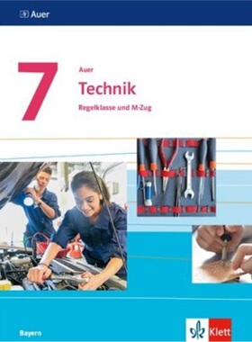 预订不退不换德语 Auer Technik 7. Ausgabe Bayern[9783120060895]