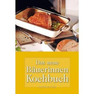 德语 Kochbuch Das Bäuerinnen neue 预订