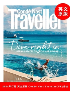英文原版杂志 Conde Nast Traveller 一年订阅