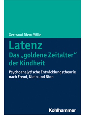 预订【德语】Latency - the 