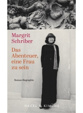 预订【德语】 Das Abenteuer, eine Frau zu sein[9783312012589]