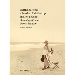 9783039195589 预订 Züricher Bertha 德语