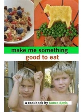 按需印刷Make Me Something Good To Eat[9780615203454]