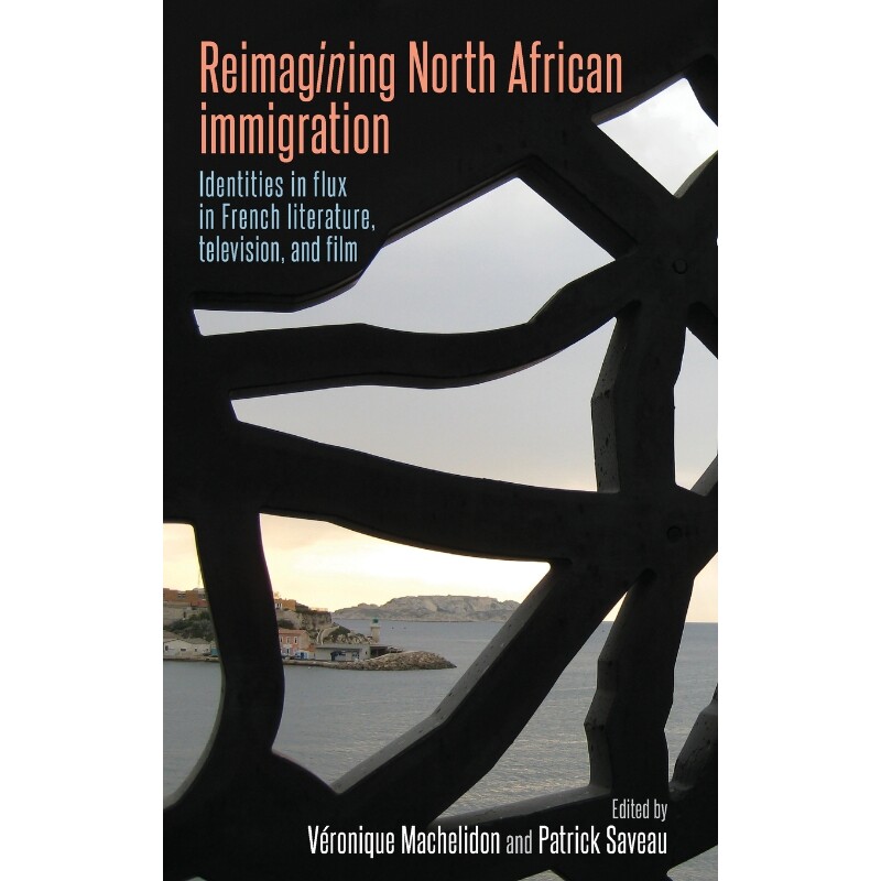 按需印刷不退不换 Reimagining North African immigration