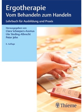 预订【德语】 Ergotherapie Vom Behandeln zum Handeln[9783132435674]