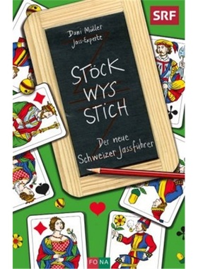 预订【德语】 Stöck - Wys - Stich[9783037810910]