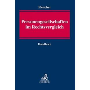 预订不退不换德语 Personengesellschaften im Rechtsvergleich