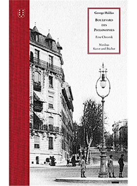 预订不退不换德语 Boulevard des Philosophes[9783038500728]