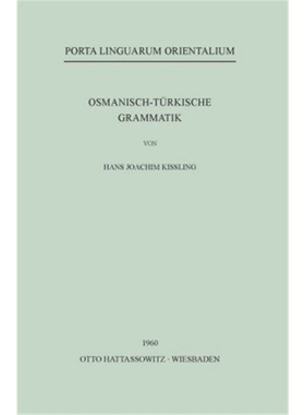 预订【德语】Osmanisch-Turkische Grammatik[9783447006866]