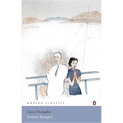 现货Fortress Besieged[9780141187860]