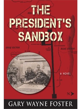 预订President's Sandbox