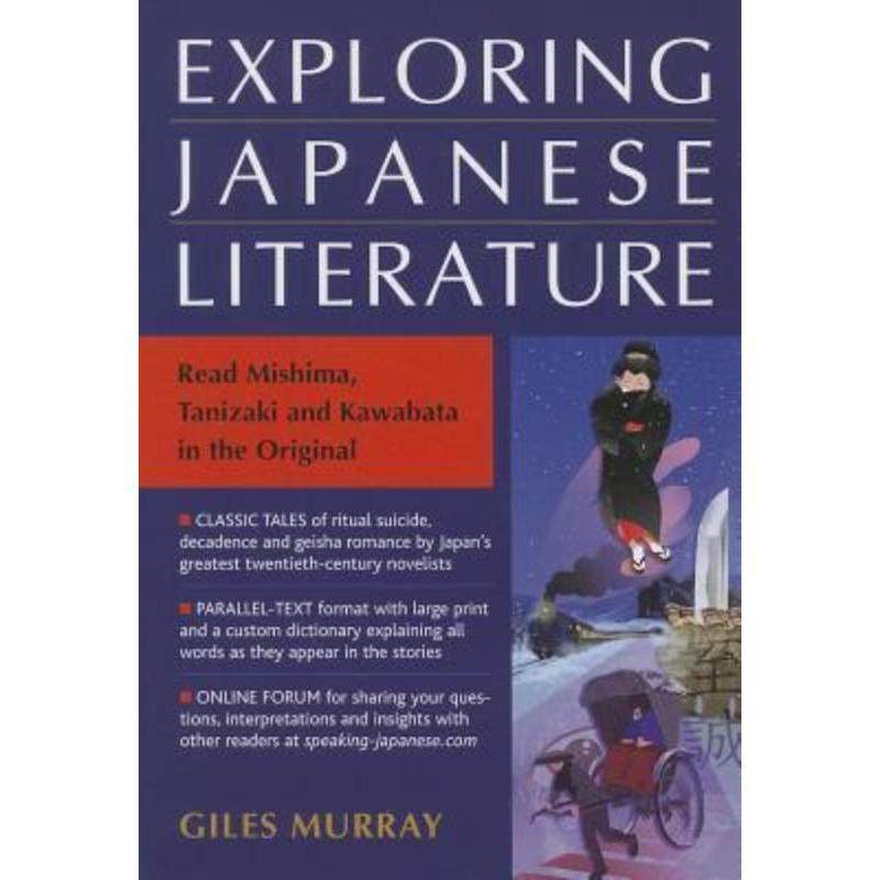 预订，预计下单后3-6周左右发货！