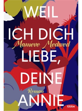 预订【德语】Minus me[9783404185191]