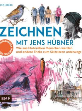 预订【德语】 Zeichnen mit Jens Hübner - Entschleunigen durch Zeichnen:Wie aus Mohrrüben Menschen