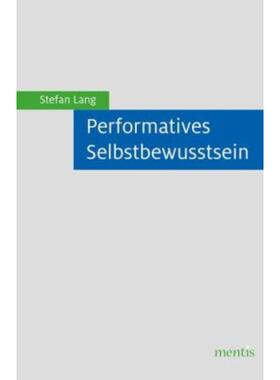 预订不退不换德语 Performatives Selbstbewusstsein: