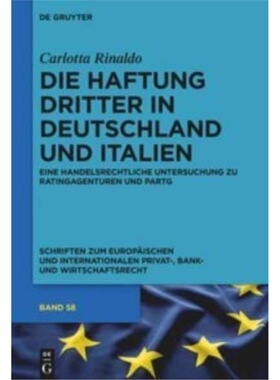 预订不退不换德语 Die Haftung Dritter in Deutschland und It