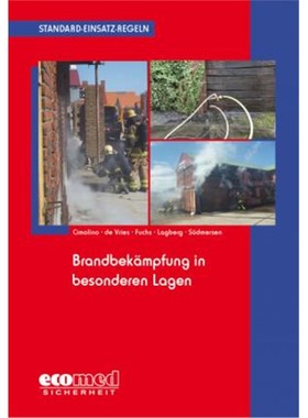 预订【德语】 Standard-Einsatz-Regeln: Brandbek?mpfung in besonderen Lagen: