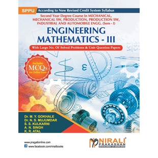 按需印刷Engineering Mathematics - III[9789386084057]