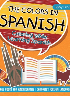 预订不退不换The Colors in Spanish - Coloring While Learning Spanish - Language Books for Kindergarten | Children