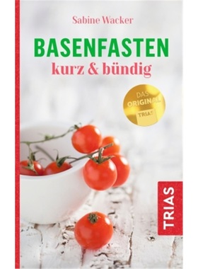 预订【德语】Basenfasten kurz & bundig[9783432108698]