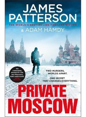 预订Private Moscow