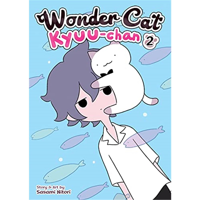 Wonder Cat Kyuu-chan Vol. 2  不可思议的猫咪Q酱 卷2 英文原版 治愈漫画