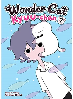 现货 Wonder Cat Kyuu-chan Vol. 2 猫咪小九  不可思议的猫咪Q酱 卷2 英文原版 治愈漫画